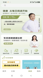 聚多荣创