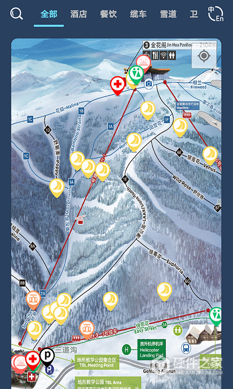 云顶滑雪公园