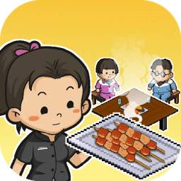 深夜的烧烤店安卓版