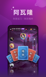 血染钟楼