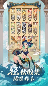 剑与远征海外版