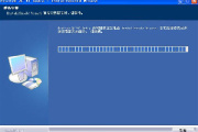 瑞昱ac97声卡