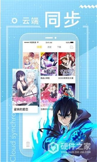 啵乐漫画高清全彩版