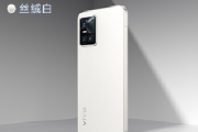 vivos10pro是双扬声器吗