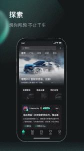 LynkCo