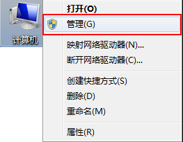 兄弟HL-5585D for win7/8/10 64bit
