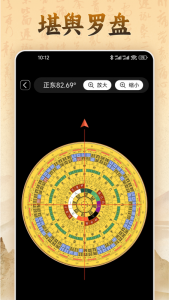 易奇文化