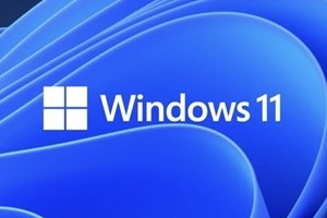windows11推送时间