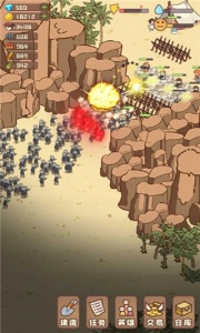 幸存者村庄无限版