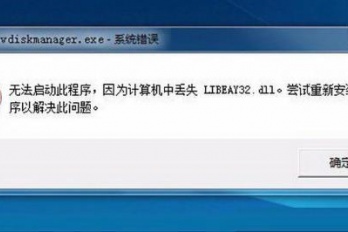vba调用dll函数实例方式是什么