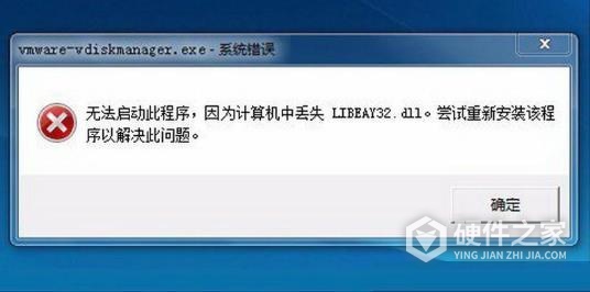 vba调用dll函数实例方式是什么