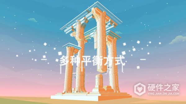星辰遗迹