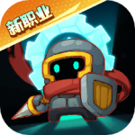 元气骑士前传九游版