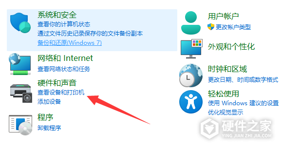 京瓷打印机脱机状态怎么解除