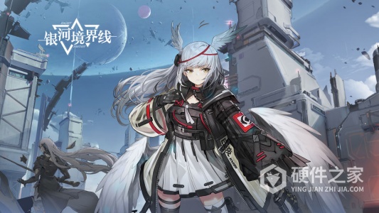 银河境界线测试服