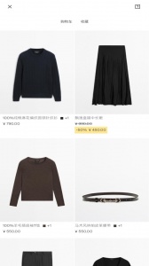 Massimo Dutti