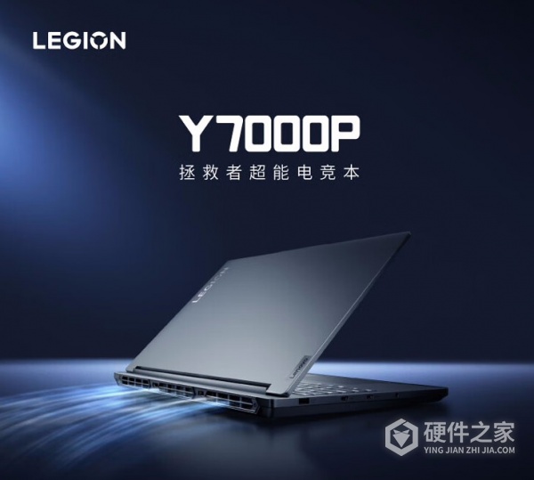 拯救者y7000p 2024参数