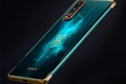 oppofindx2英雄联盟定制版多少钱
