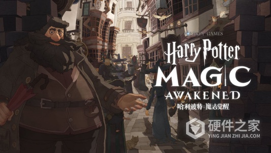 哈利波特魔法觉醒日版