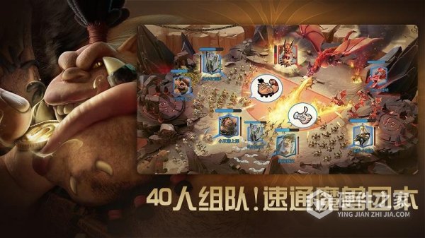 万龙觉醒手游