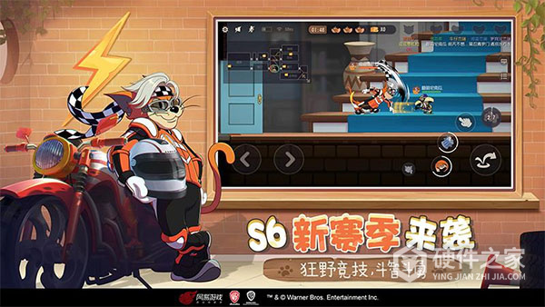 猫和老鼠英文版