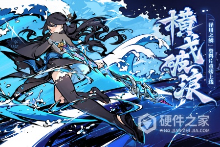 忍者必须死3qq版