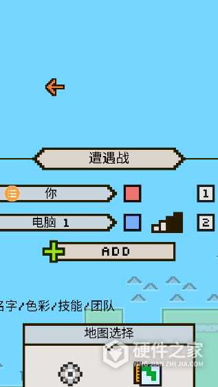 王国与城堡