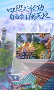 天下百度客户端