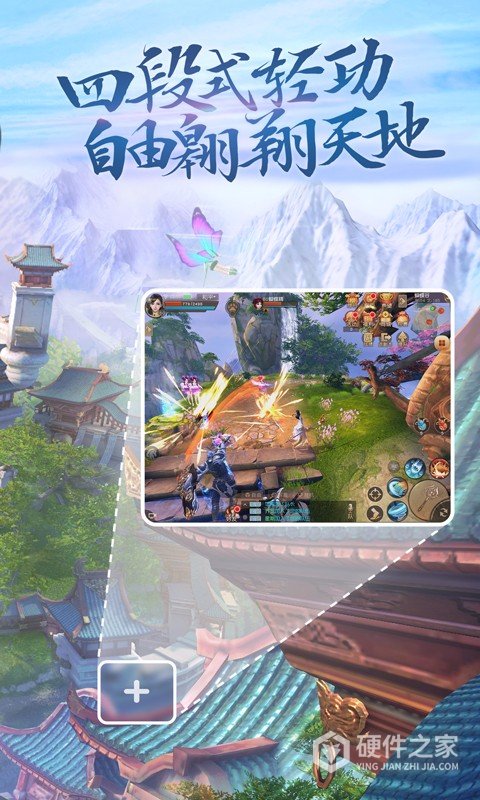 天下百度客户端