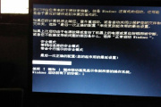 高CPU占用率是否会引发蓝屏