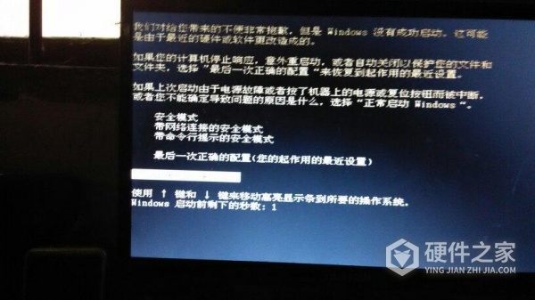 高CPU占用率是否会引发蓝屏