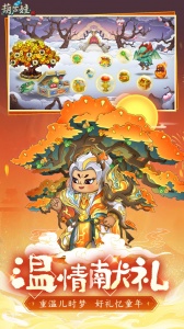 葫芦娃