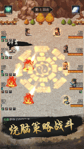 釜底抽薪单职业