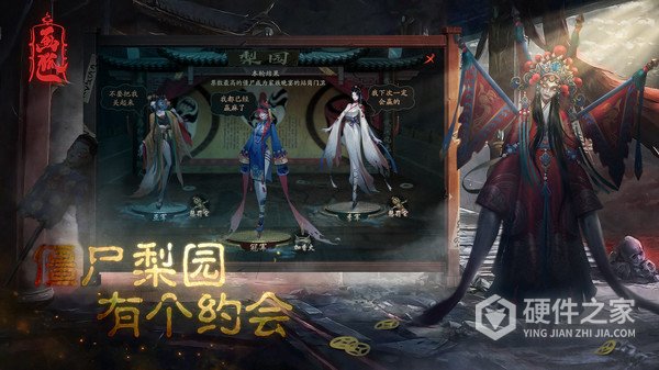画狐九游渠道服