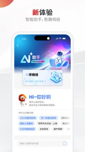上观新闻