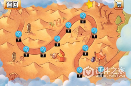 坦克争锋内测版