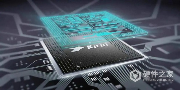 麒麟9000soc什么意思
