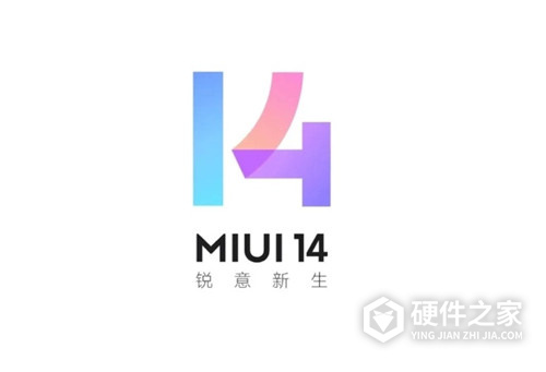 miui14桌面app