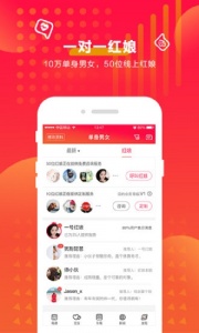 厢遇自动匹配版