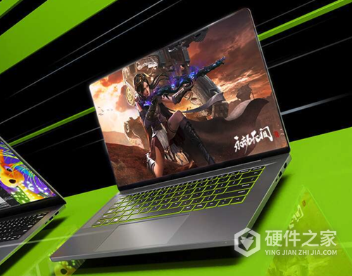 2023年2月有哪些新款笔记本上市