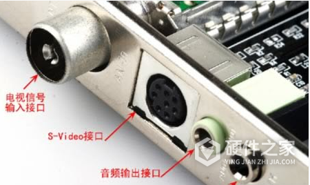 万能电视卡驱动 万能电视盒驱动 for win7 32bit