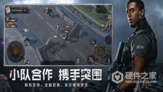 废土行动小米版