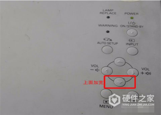 明基e580怎么调整梯形校正