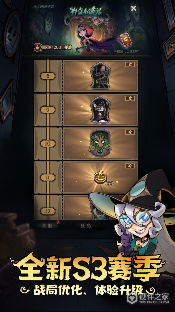 月圆之夜小米版