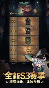 月圆之夜小米版