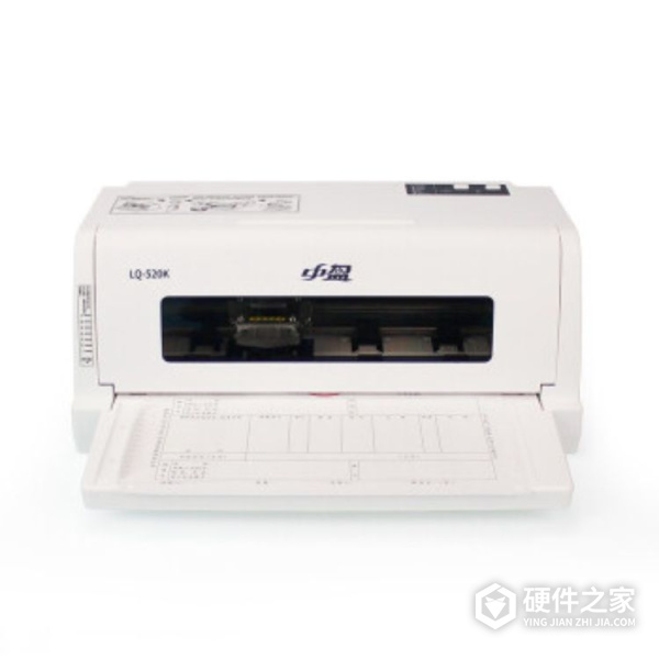 中盈NX-6200H针式打印机驱动 for Win XP/7/8/10
