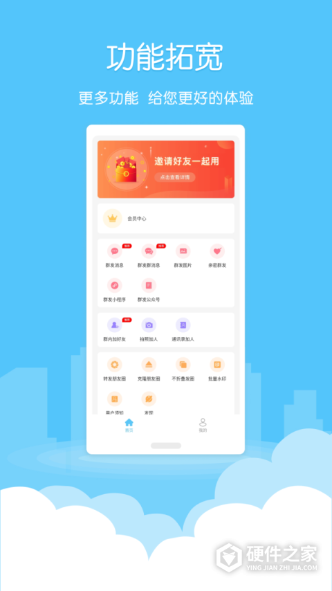微粉清理