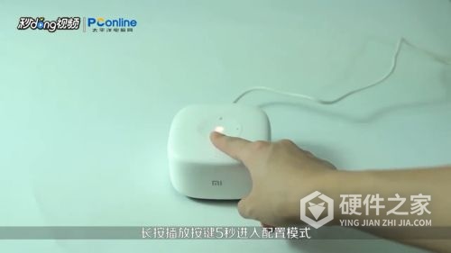 小米小爱音箱mini怎么连接网络