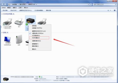 兄弟hl-3160cdw怎么打印测试纸