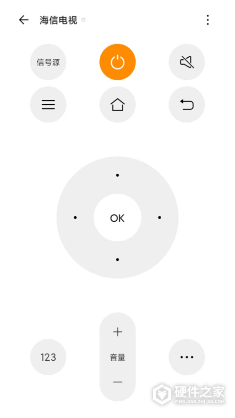 遥控专家酷控app